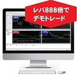 日本時間